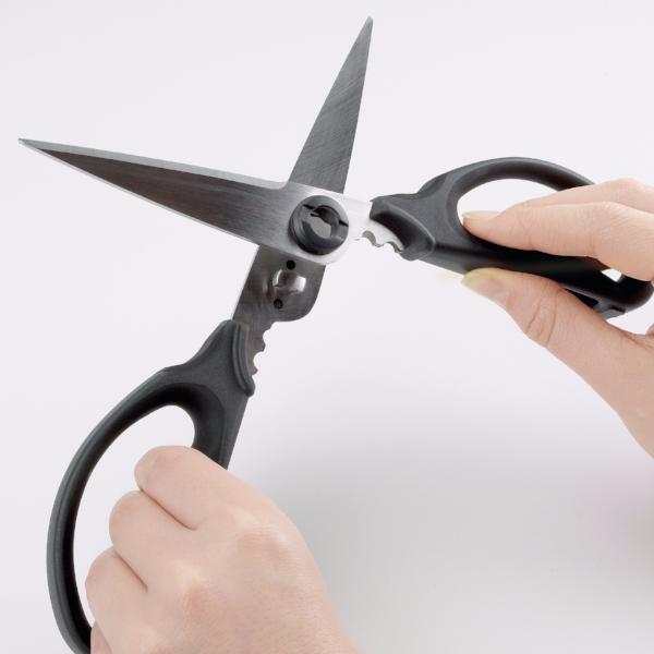 Tijeras de cocina desmontables